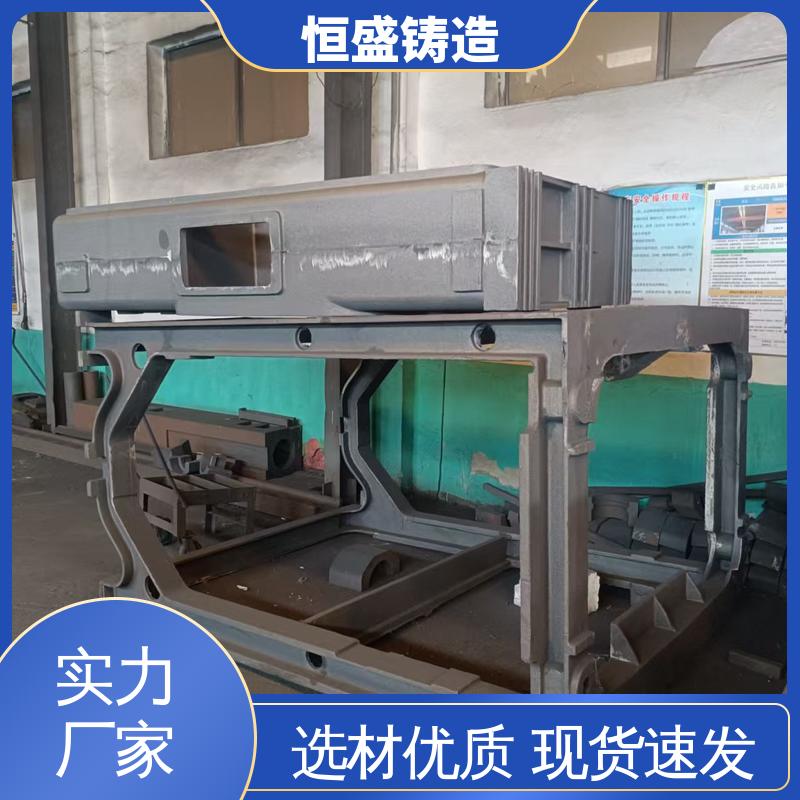 恒盛 高精度 HT250 泵体铸件 压强度高 打样周期短