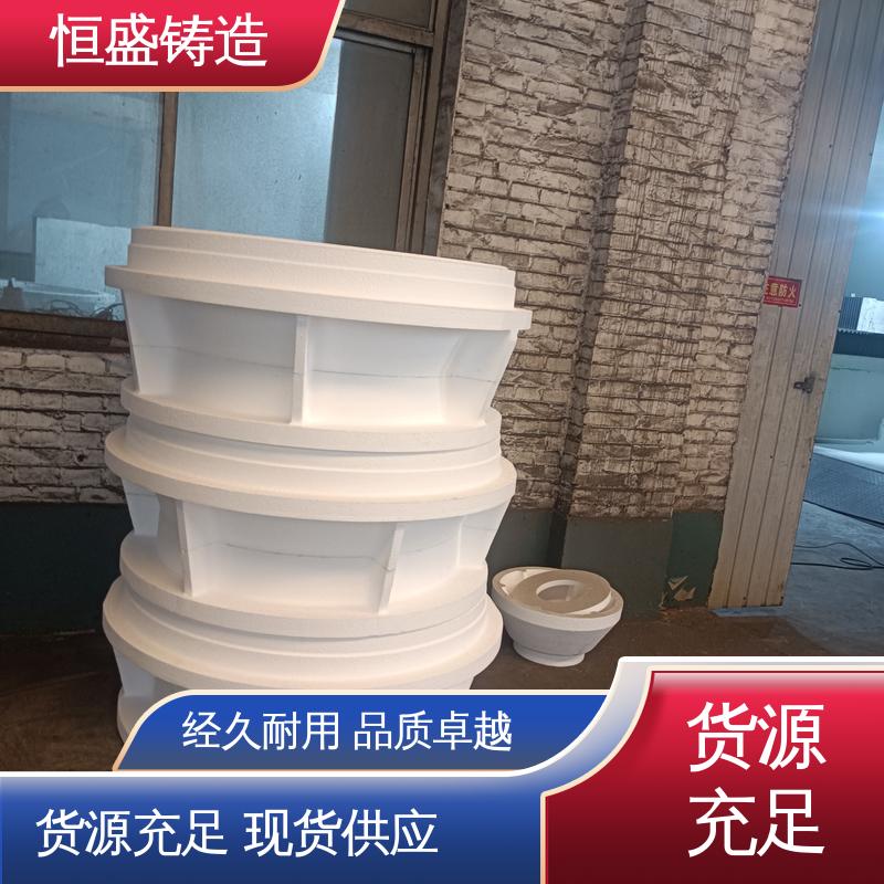 恒盛 消失模机床铸件 较高的耐磨性 拥有现代化加工车间