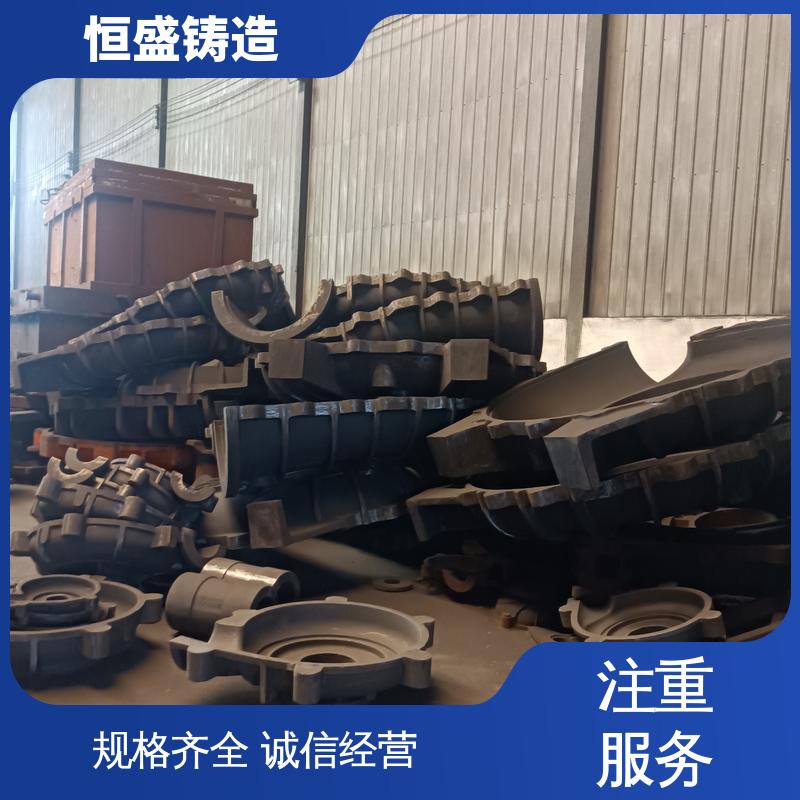 恒盛 来图按需定制 大型机床床身铸造 压强度高 拥有现代化加工车间