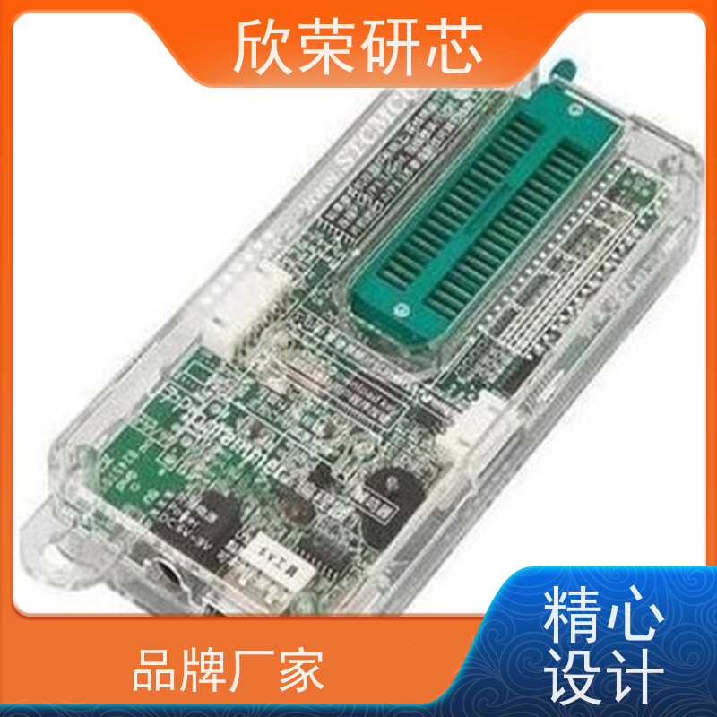 SOP8桌面式烧录机 欣荣管装烧录设备 MCU程序芯片烧录机器 