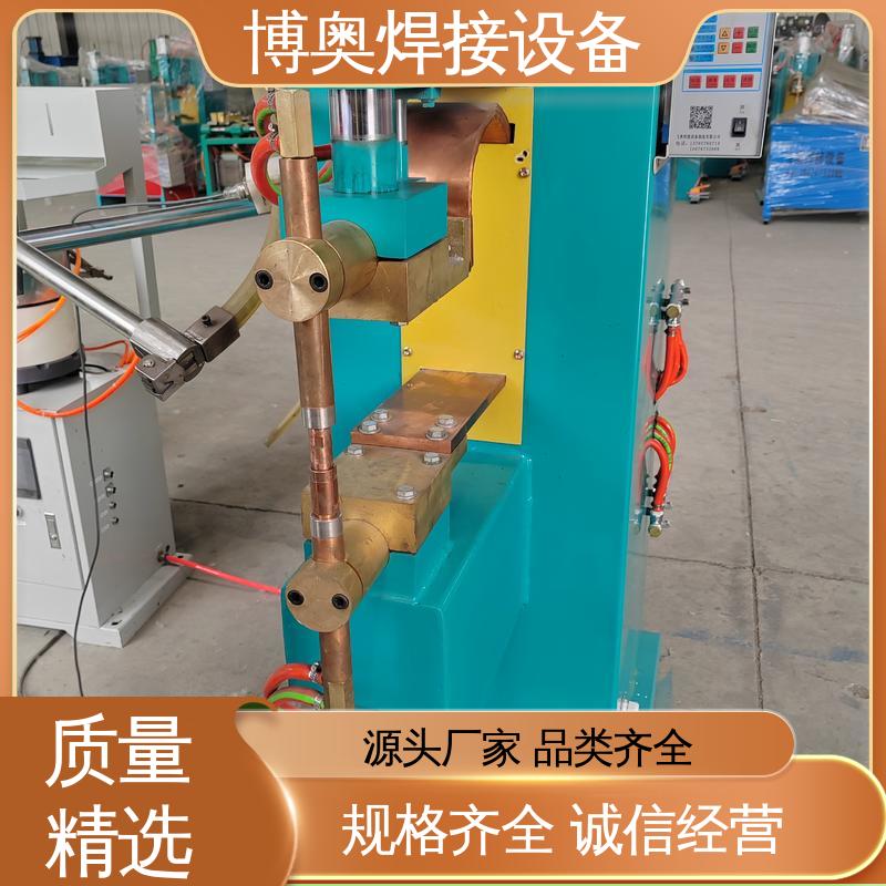 家电外壳焊接 气动点焊机 多功能电极 博奥生产