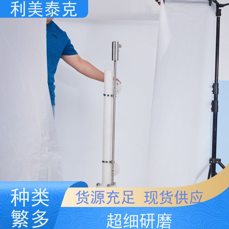 利美泰克 压载舱 磁性液位计 自适应算法 长期可靠性
