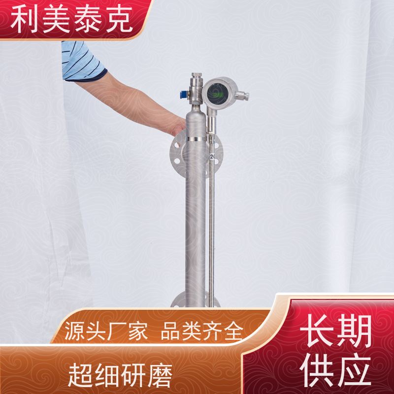 利美泰克 沉淀池 磁致伸缩液位变送器 抗振动性能 长期可靠性