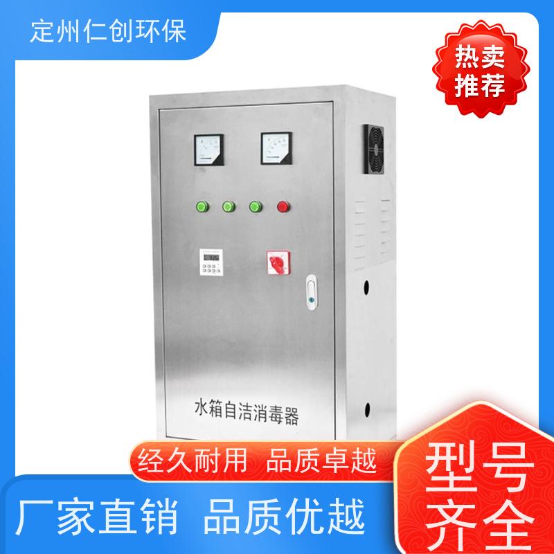 臻仁创 标配10米导气管 外置式臭氧水箱自洁消毒器 十年老厂生产