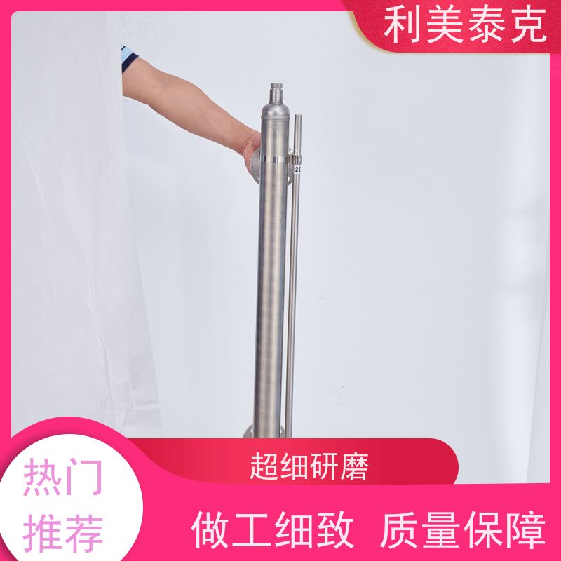 利美泰克 发酵罐 磁致伸缩液位变送器 抗振动性能 高精度测量