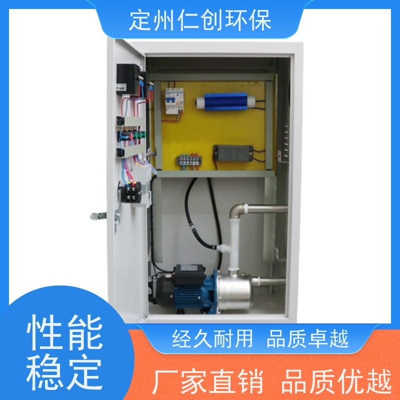 仁创环保 占地面积小 外置式水箱杀菌器 提供卫生许可