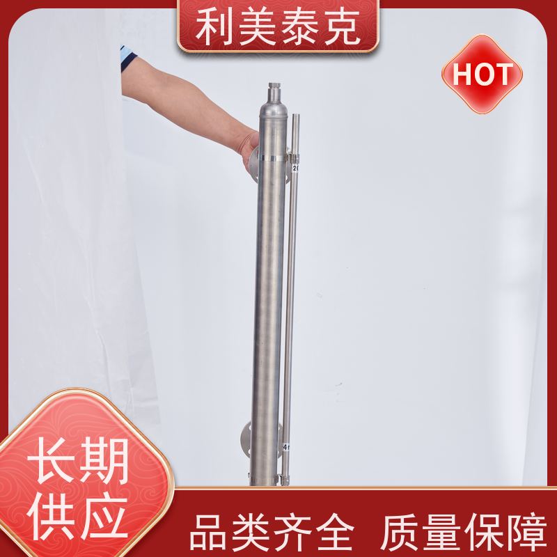 利美泰克 锅炉水位 液位变送器 抗振动性能 高精度测量