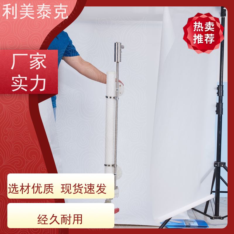利美泰克 水库 磁致伸缩液位计 远程监控集成 长期可靠性
