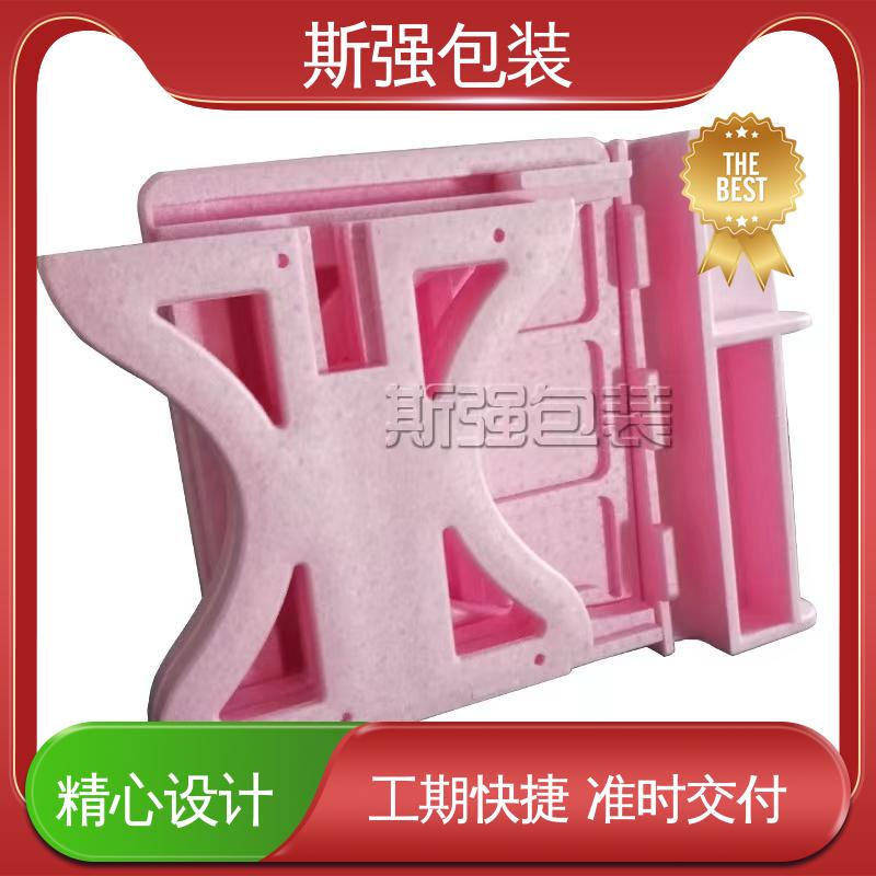 良好的低温特性 加工 EPP仪器设备内衬 为客户量身定制 斯强包装