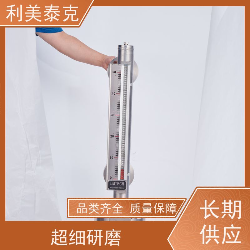利美泰克 液化气罐 磁翻板液位计 宽量程覆盖 快速响应