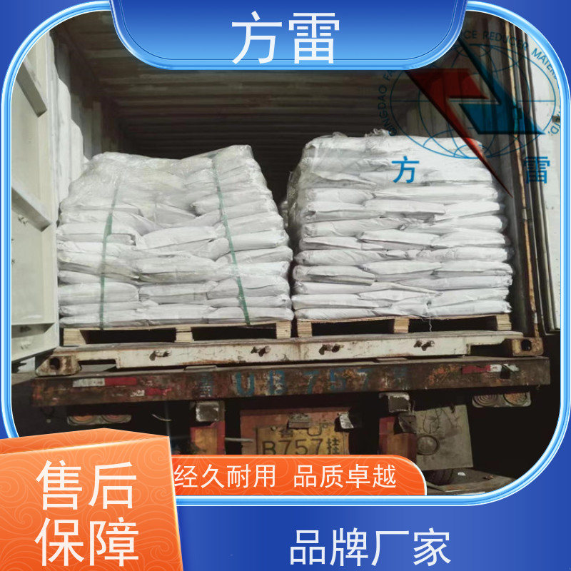 方雷 接地工程 长效防腐降阻剂 环保施工材料 性价比高