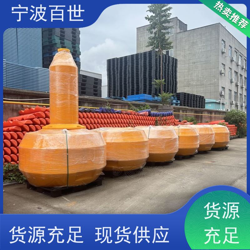 百世 核电站周边水域 应急浮标 桥梁建设 支持定制