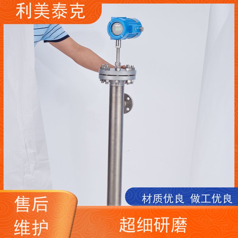 利美泰克 压载舱 液位变送器 自适应算法 定制化服务