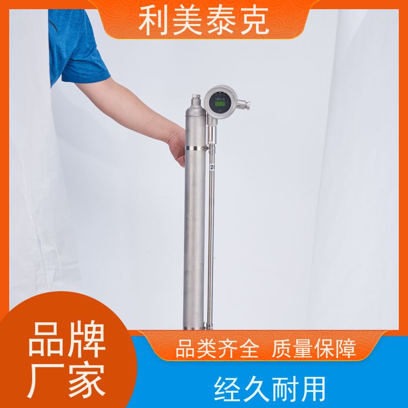 利美泰克 淡水舱 液位变送器 抗振动性能 长期可靠性