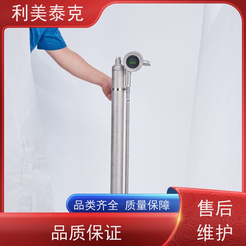利美泰克 蒸馏塔 磁致伸缩液位传感器 自适应算法 高精度测量