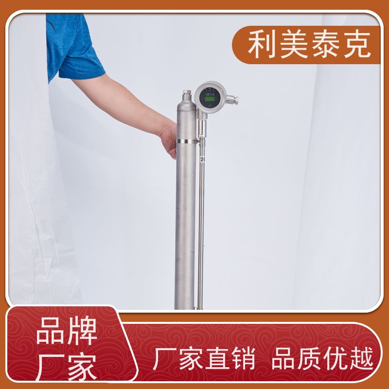 利美泰克 冷却塔液 磁致伸缩液位传感器 自适应算法 快速响应