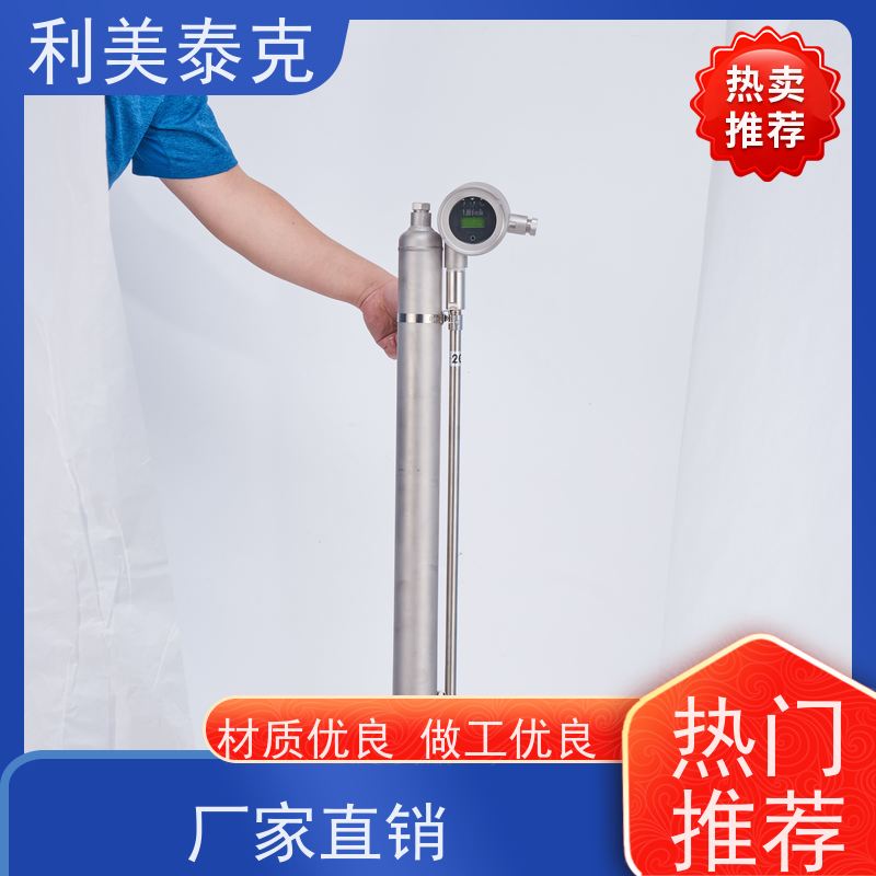 利美泰克 三相分离器 磁性液位计 耐磨损材质 低维护成本