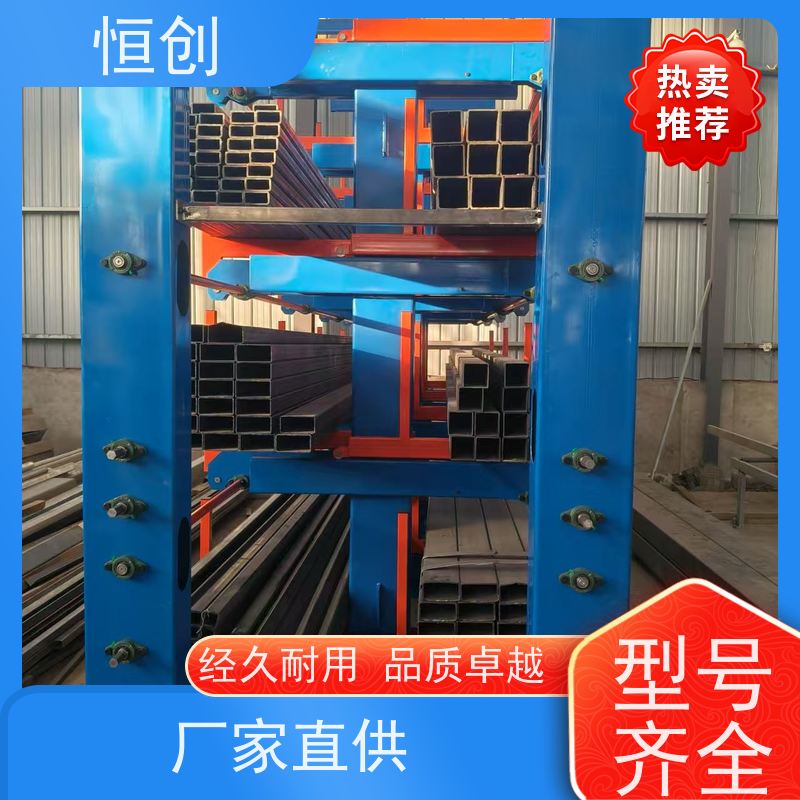 大型厂棚工字钢拆除 轻型货架 仓储仓库工厂直营