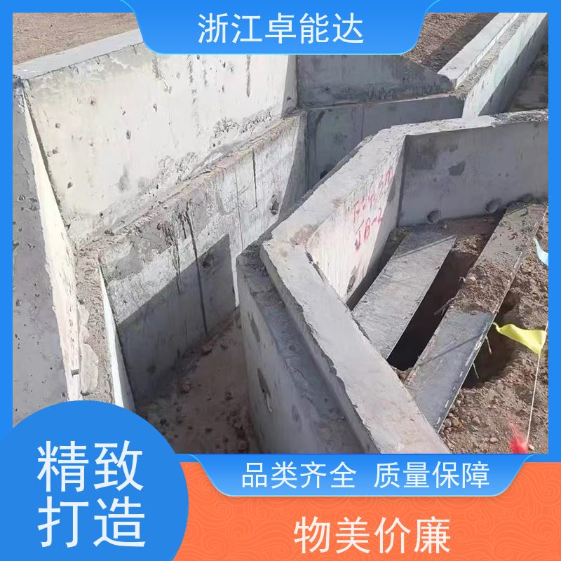 湖州卓能达砼色差修复剂遮盖瑕疵可喷涂验收神器