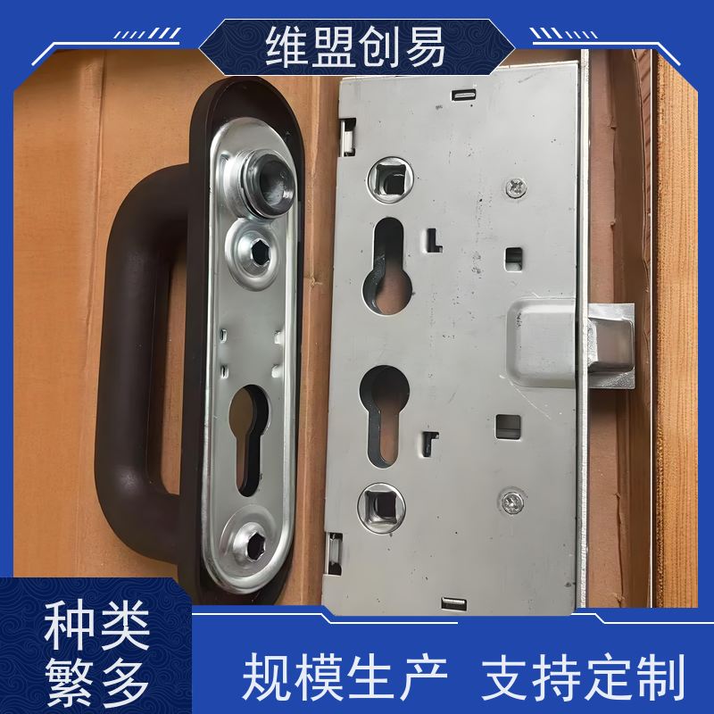 维盟创易推闩锁体轻松开门批发供应洁净门逃生锁