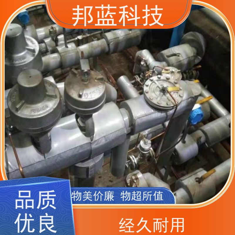 邦蓝科技 反应釜保温套 隔热套 性价比高 冲冲冲