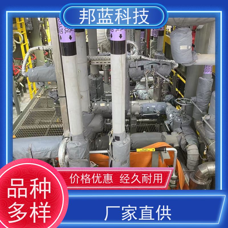 邦蓝科技 硫化机保温套 隔热套 便宜好用 重复使用