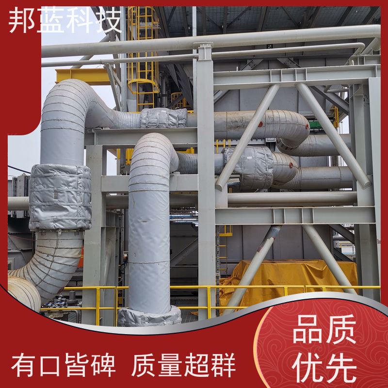 邦蓝科技 隔热套 可拆卸保温衣 性价比高 冲冲冲