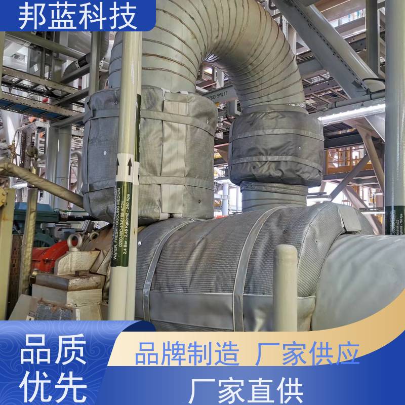 邦蓝科技 隔热套 可拆卸保温衣 口碑好 重复使用
