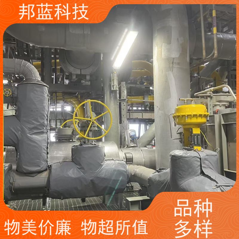 邦蓝科技 隔热套 柔性保温套 生产厂家 拆卸方便