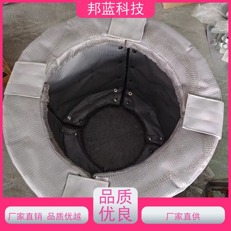 邦蓝科技 换热器保温套 隔热套 口碑好 重复使用