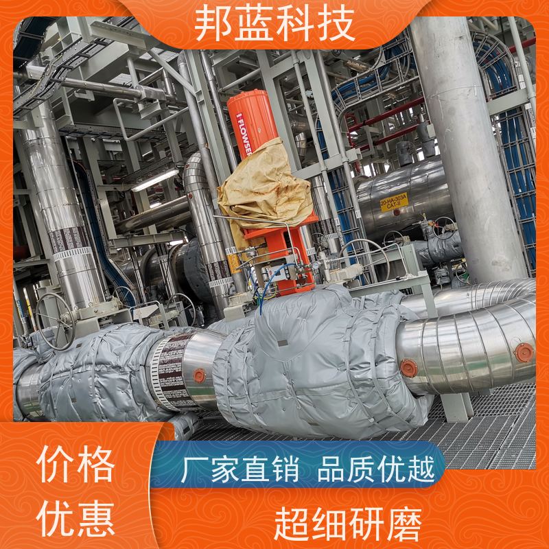 邦蓝科技 反应釜保温套 隔热套 性能好 循环使用