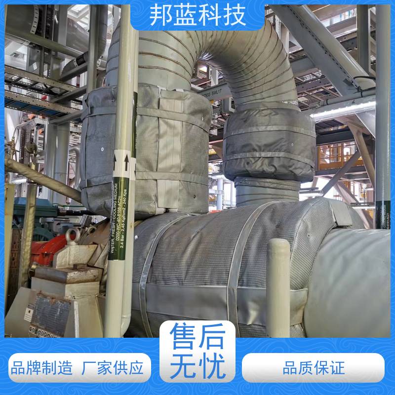 邦蓝科技 反应釜保温套 隔热套 生产厂家 冲冲冲