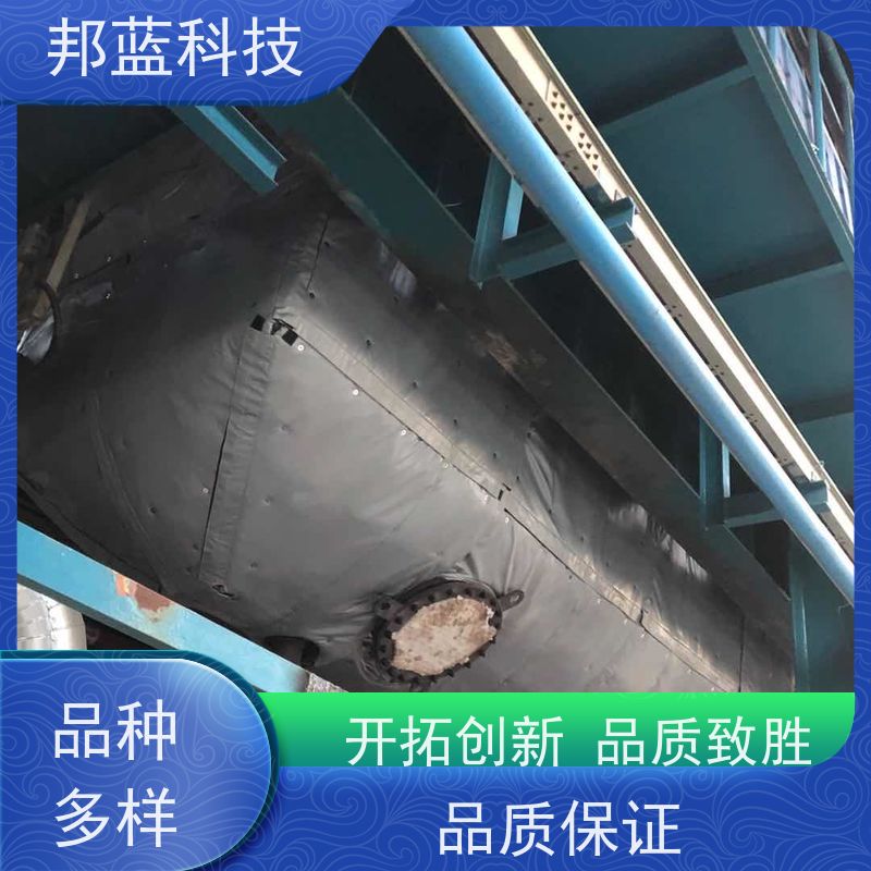 邦蓝科技 可拆卸保温套 隔热套 性价比高 重复使用