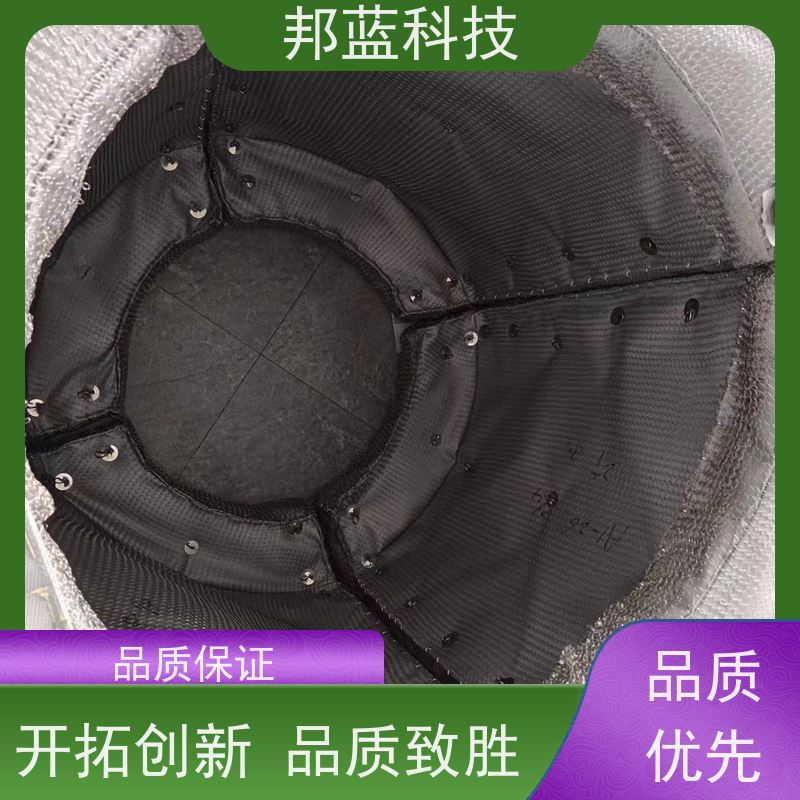 邦蓝科技 隔热套 反应釜保温套 生产厂家 循环使用