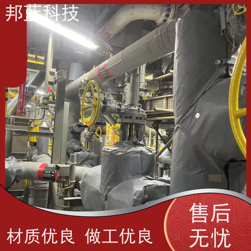 邦蓝科技 隔热套 反应釜保温套 10年专注 真的好