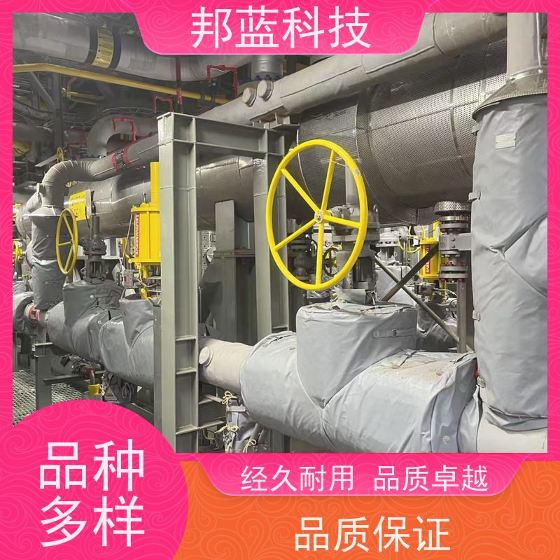邦蓝科技 反应釜保温套 隔热套 便宜好用 真的好
