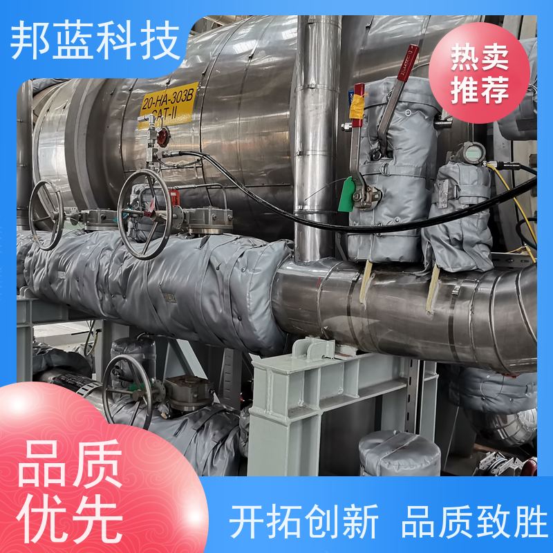 邦蓝科技 反应釜保温套 隔热套 10年专注 重复使用
