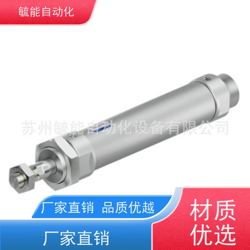 韩国KCC齿轮齿条液压回转缸KP35R
