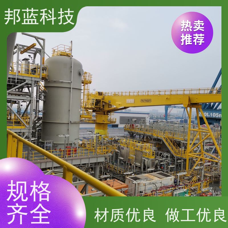 邦蓝科技 隔热套 截止阀保温套 口碑好 拆卸方便