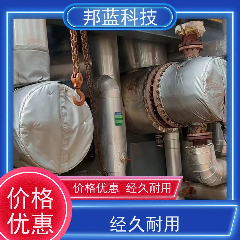 邦蓝科技 隔热套 截止阀保温套 10年专注 循环使用