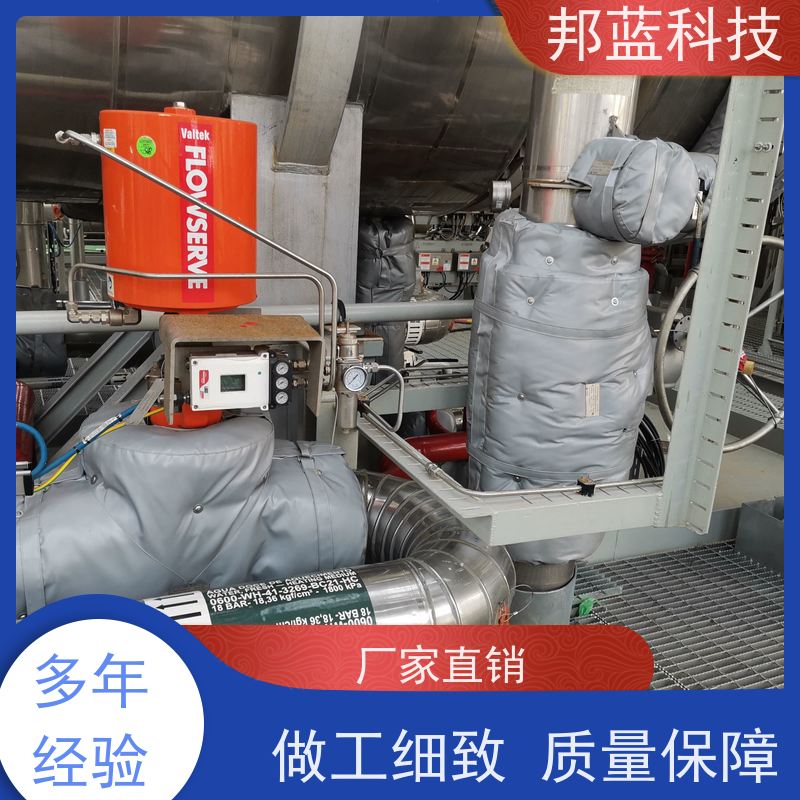邦蓝科技 隔热套 硫化机保温套 便宜好用 美观整齐