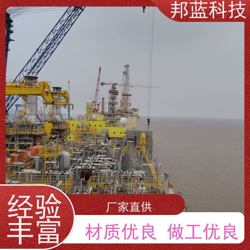 邦蓝科技 隔热套 反应釜保温套 性价比高 美观整齐