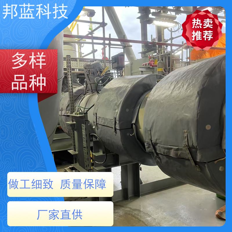 邦蓝科技 隔热套 可拆卸保温套 性价比高 真的好