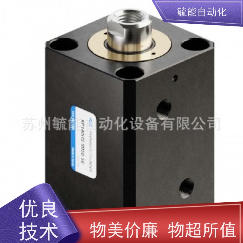 韩国KCC液压拉杆缸油压缸 KP140HC-SD100C-N600 高压轧机液压缸