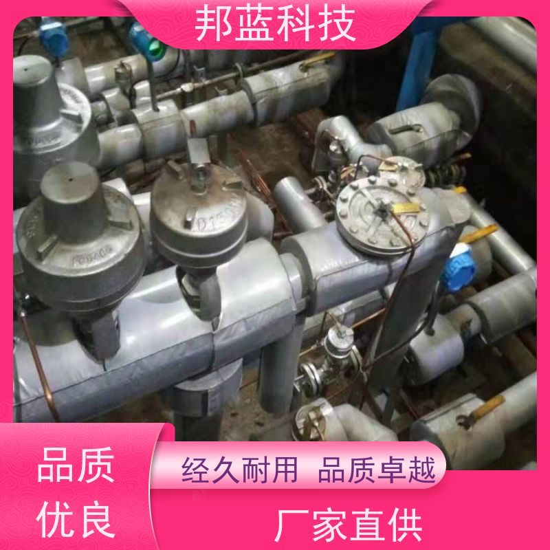 邦蓝科技 截止阀保温套 隔热套 10年专注 重复使用