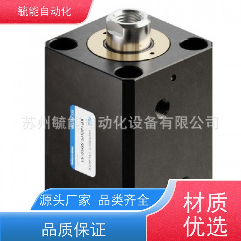韩国KCC液压缸油缸KPC140HP炼钢用液压缸
