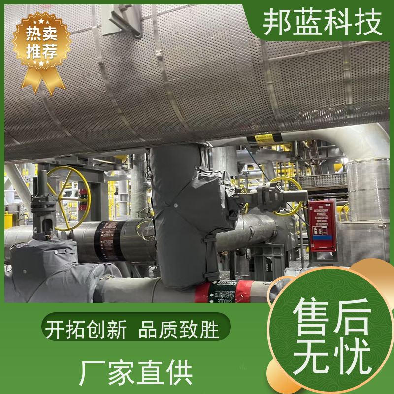 邦蓝科技 隔热套 注塑机保温套 便宜好用 拆卸方便