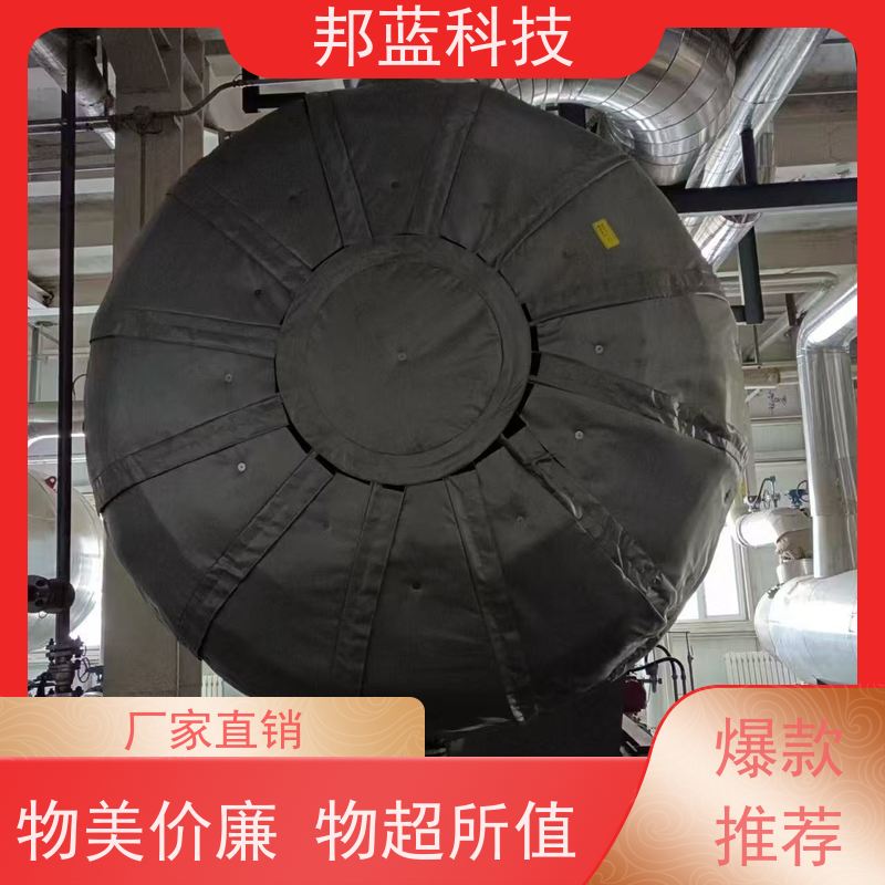 邦蓝科技 隔热套 可拆卸保温套 口碑好 服务到位