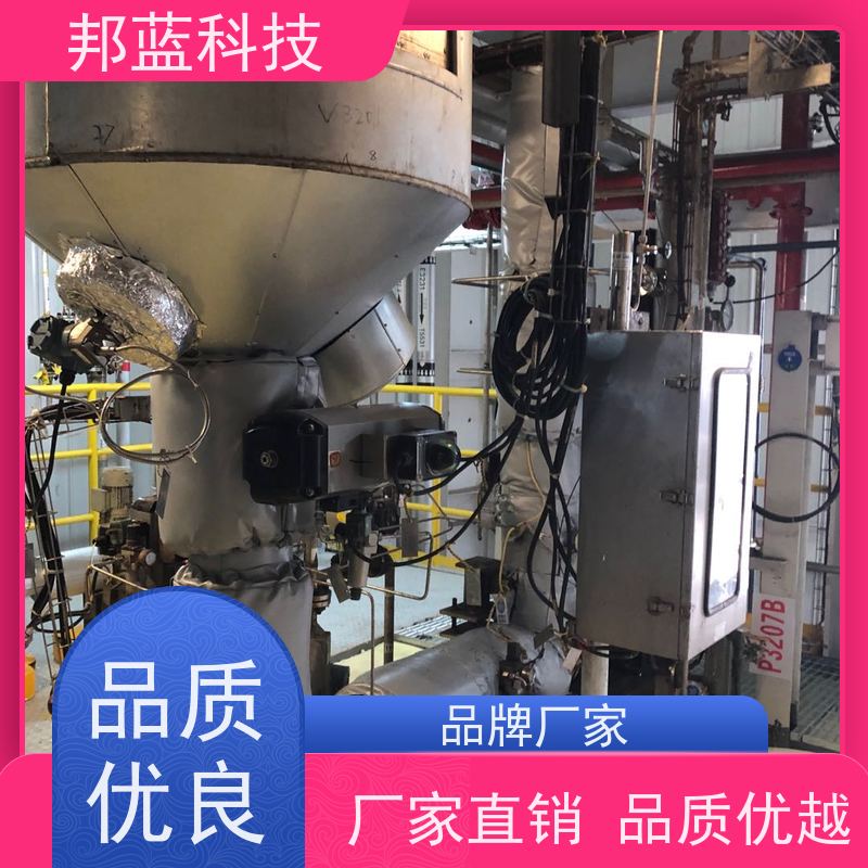 邦蓝科技 截止阀保温套 隔热套 便宜好用 拆卸方便