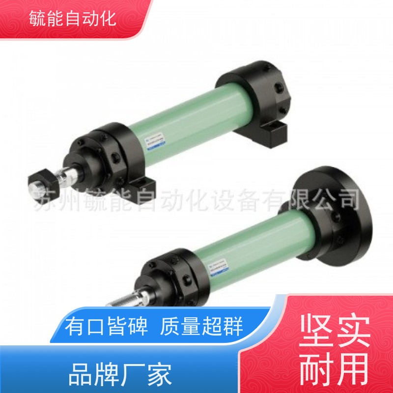 韩国KCC气缸 AIR CYLINDER气压缸ACMG-B80-S115 KCC油缸
